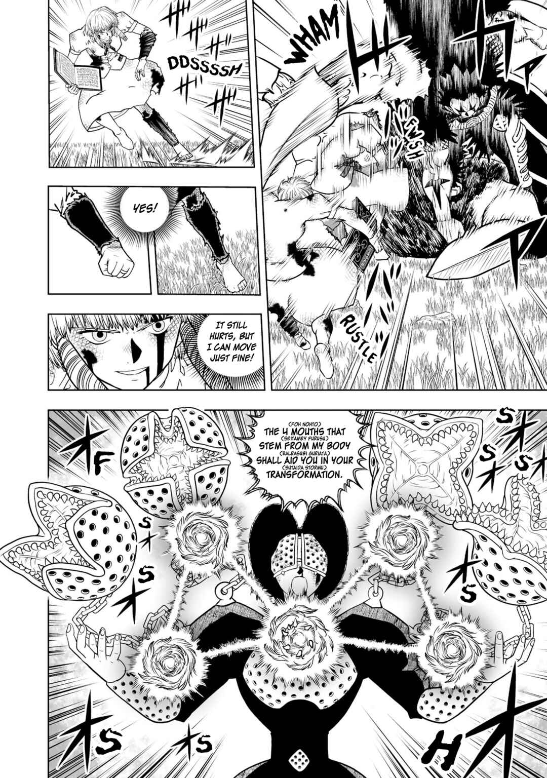 Page 12 Chapter 19 Zatch Bell! 2