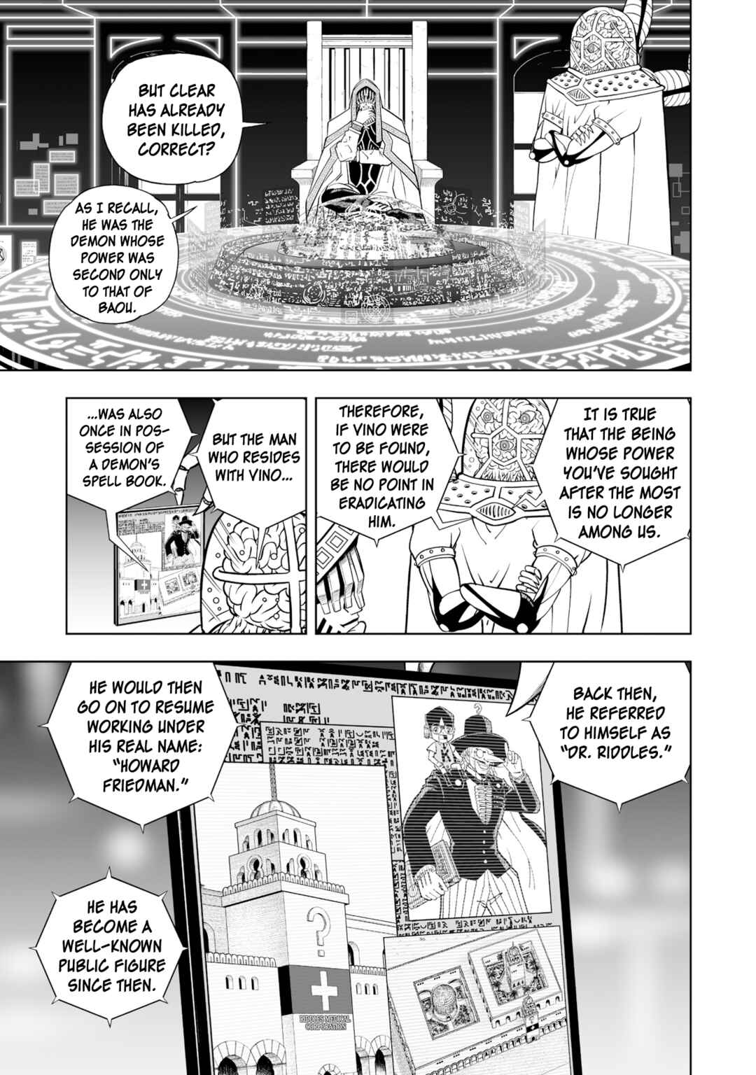 Page 19 Chapter 20 Zatch Bell! 2