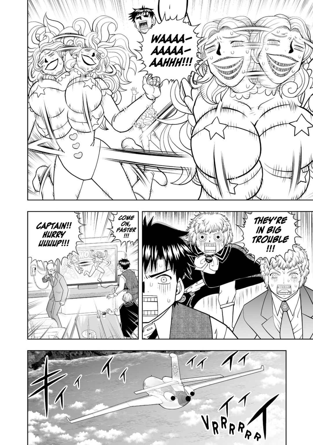 Page 24 Chapter 20 Zatch Bell! 2