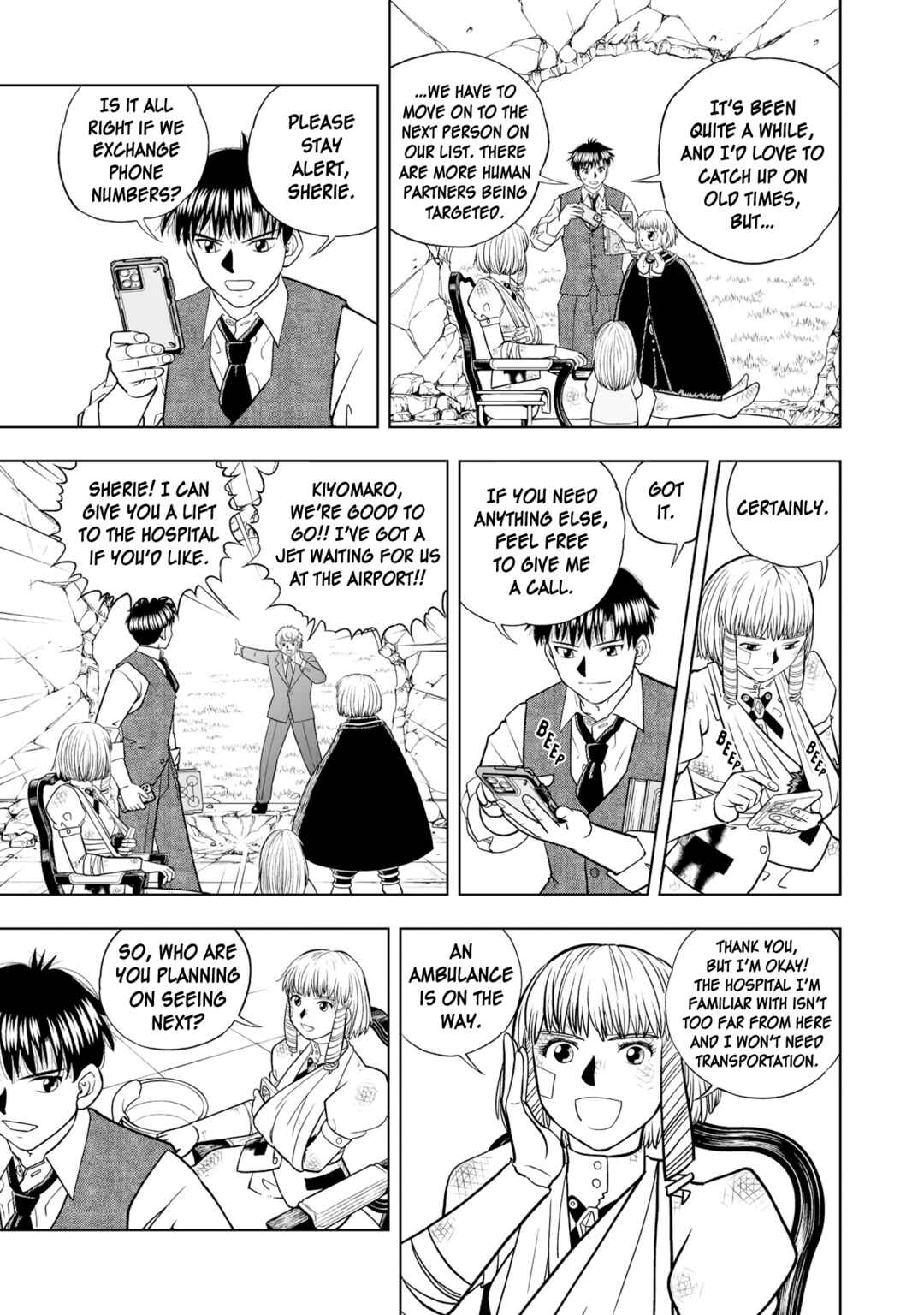 Page 9 Chapter 20 Zatch Bell! 2