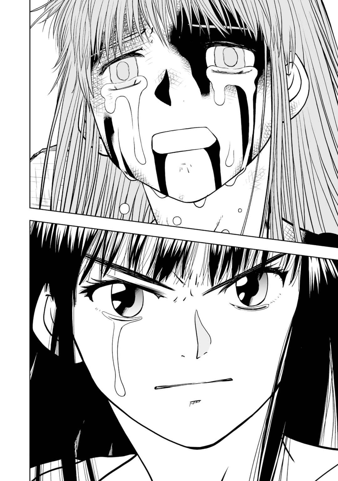 Page 37 Chapter 14 Zatch Bell! 2