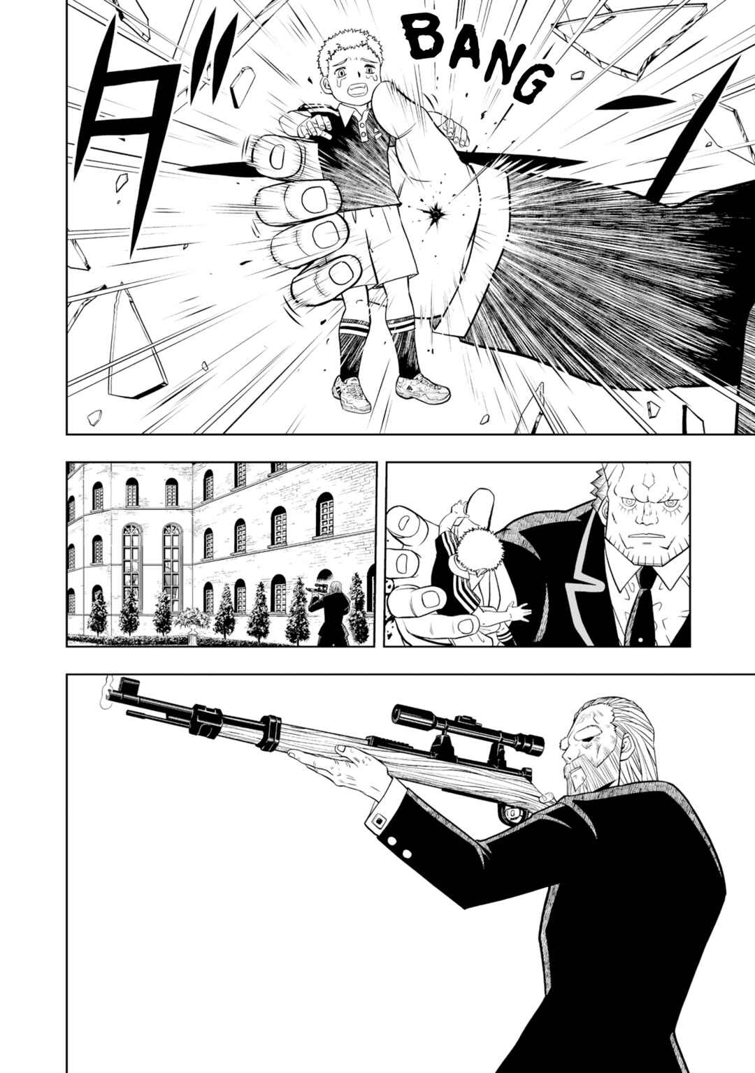 Page 16 Chapter 17 Zatch Bell! 2
