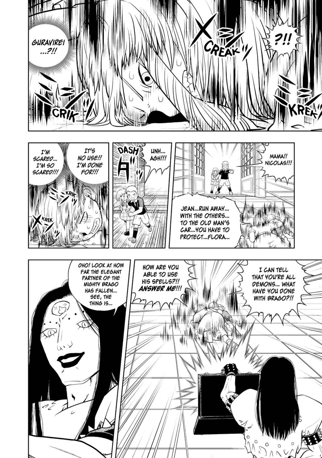 Page 18 Chapter 17 Zatch Bell! 2