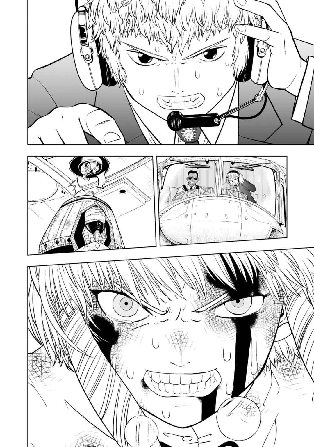 Page 36 Chapter 17 Zatch Bell! 2