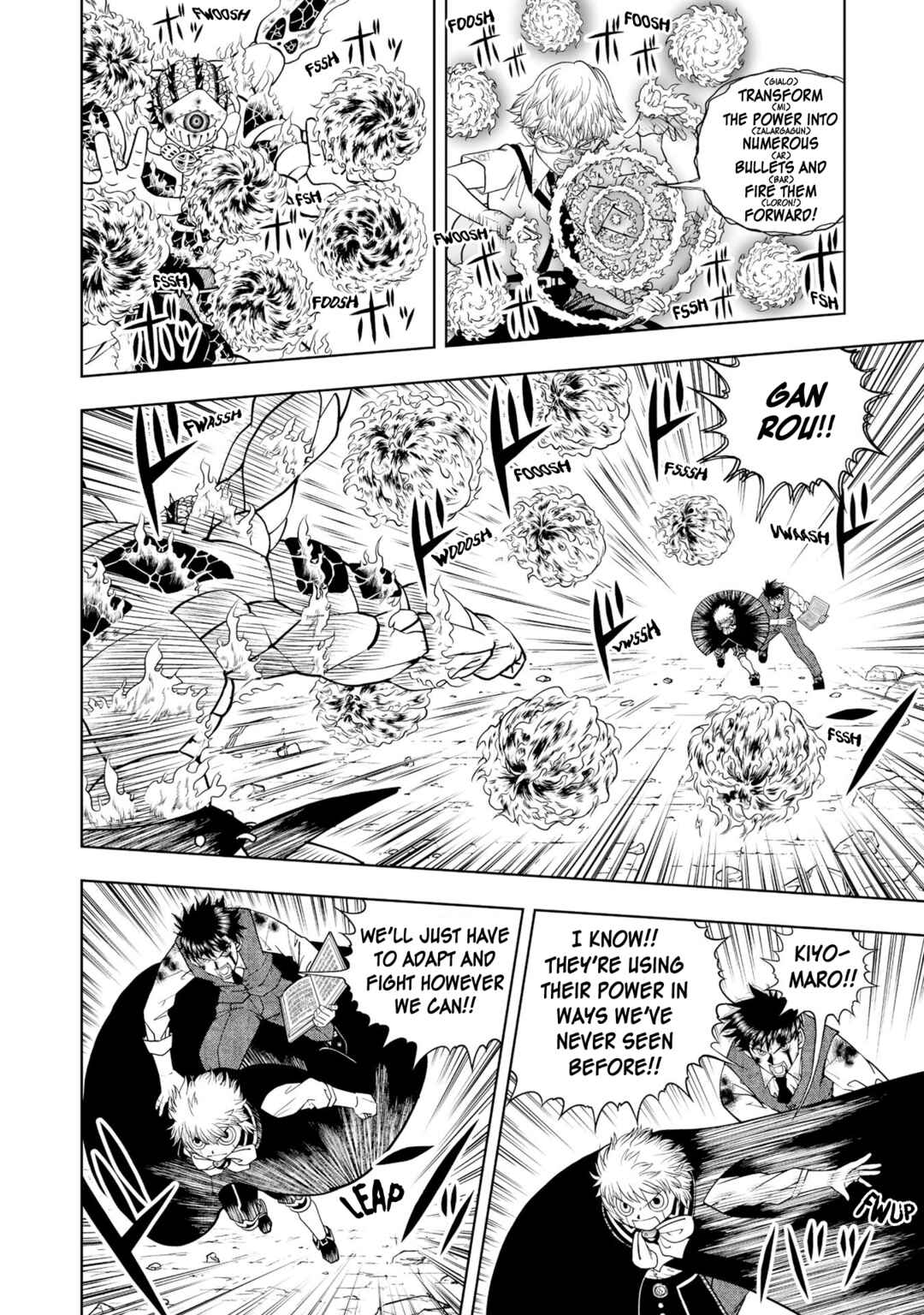 Page 15 Chapter 6 Zatch Bell! 2