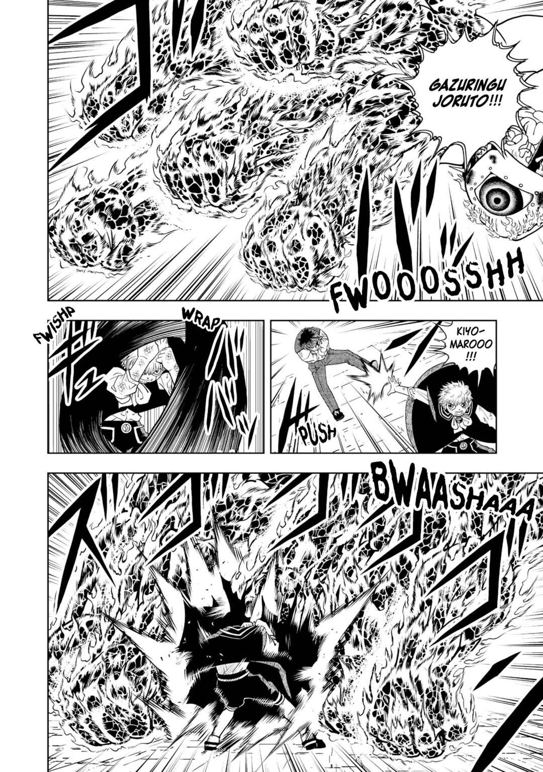 Page 19 Chapter 6 Zatch Bell! 2
