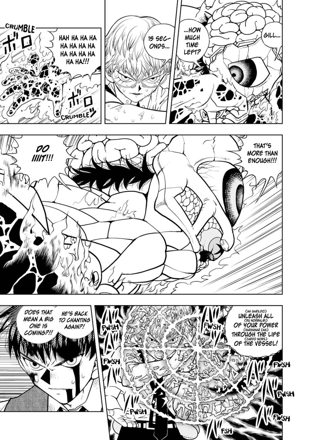 Page 24 Chapter 6 Zatch Bell! 2
