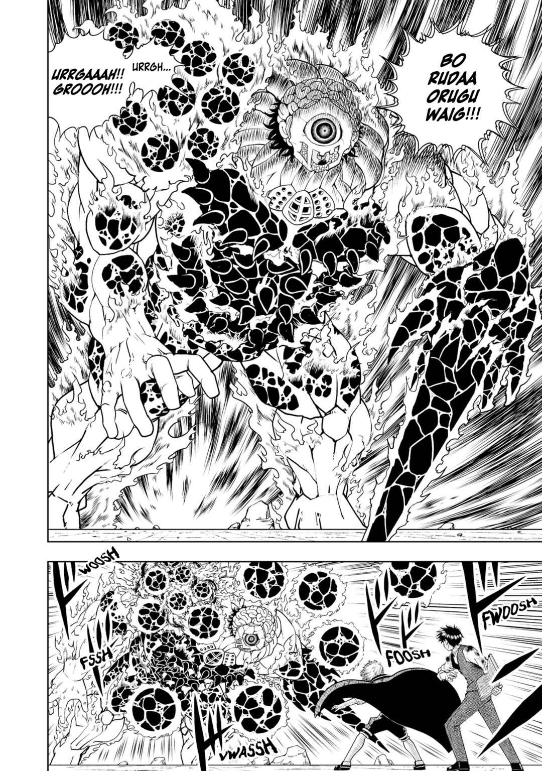 Page 25 Chapter 6 Zatch Bell! 2