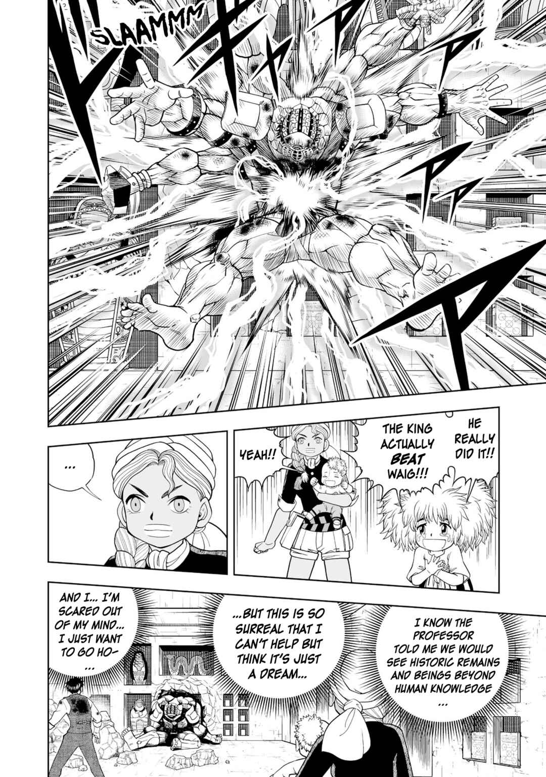 Page 7 Chapter 6 Zatch Bell! 2