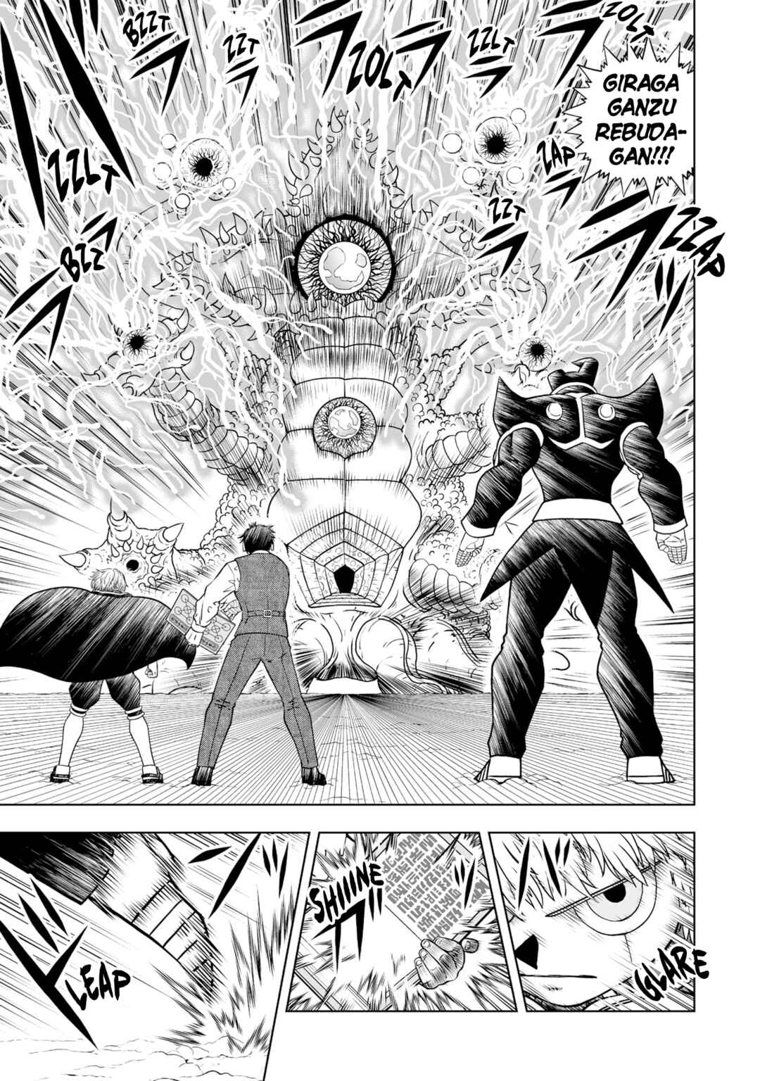 Page 16 Chapter 29 Zatch Bell! 2