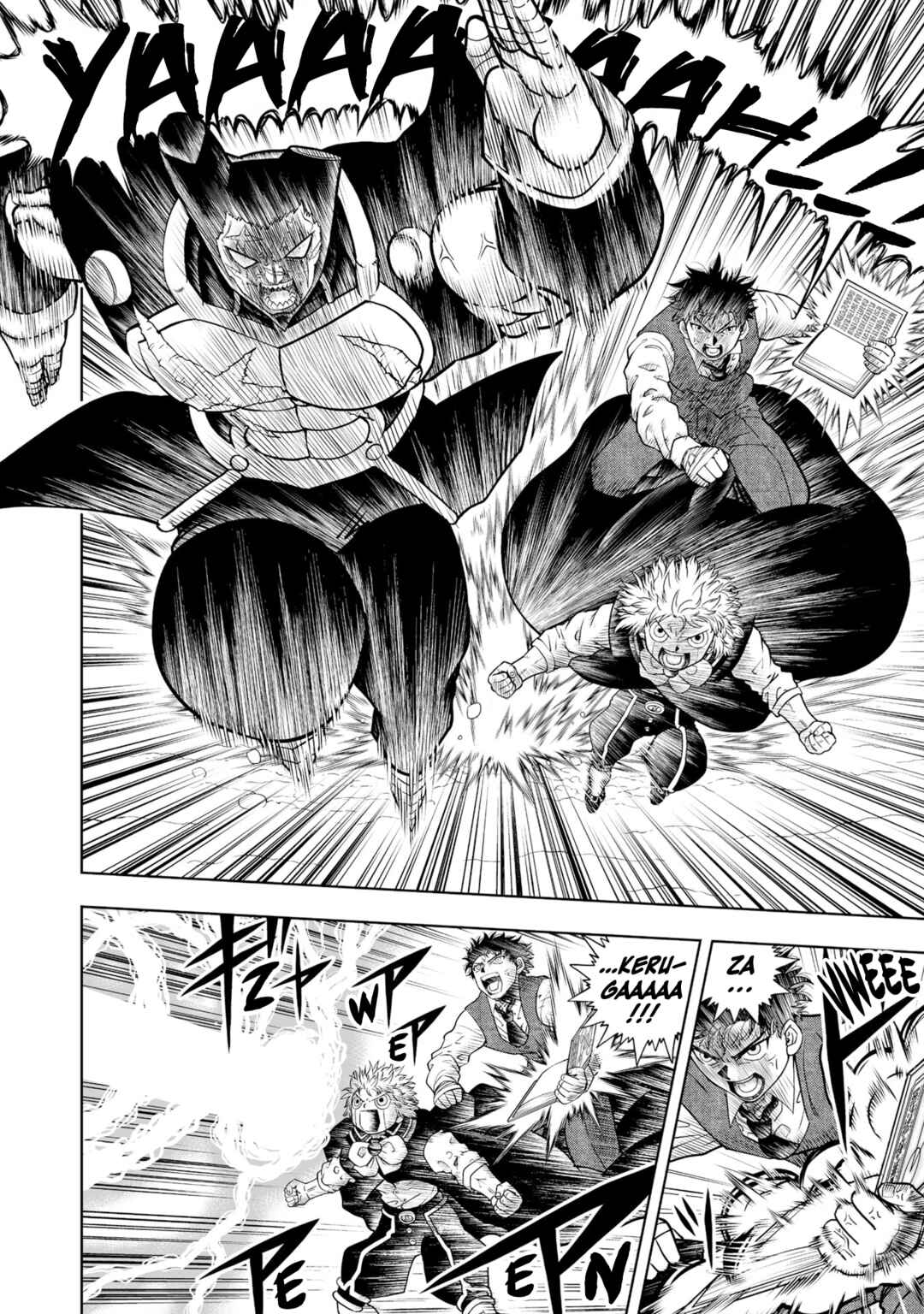 Page 17 Chapter 29 Zatch Bell! 2