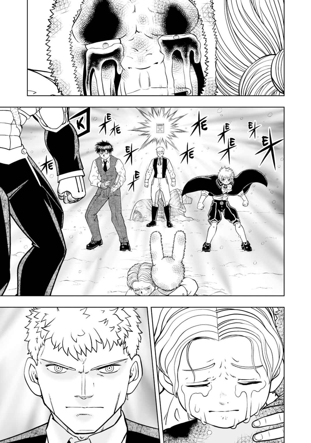 Page 3 Chapter 29 Zatch Bell! 2
