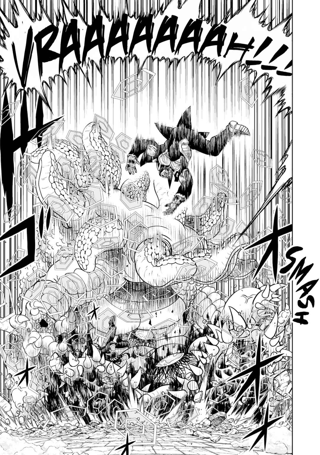 Page 30 Chapter 29 Zatch Bell! 2