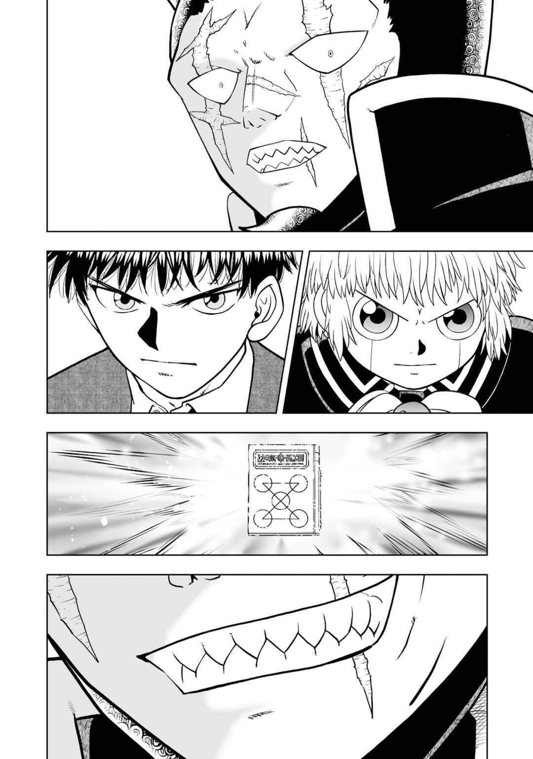 Page 4 Chapter 29 Zatch Bell! 2