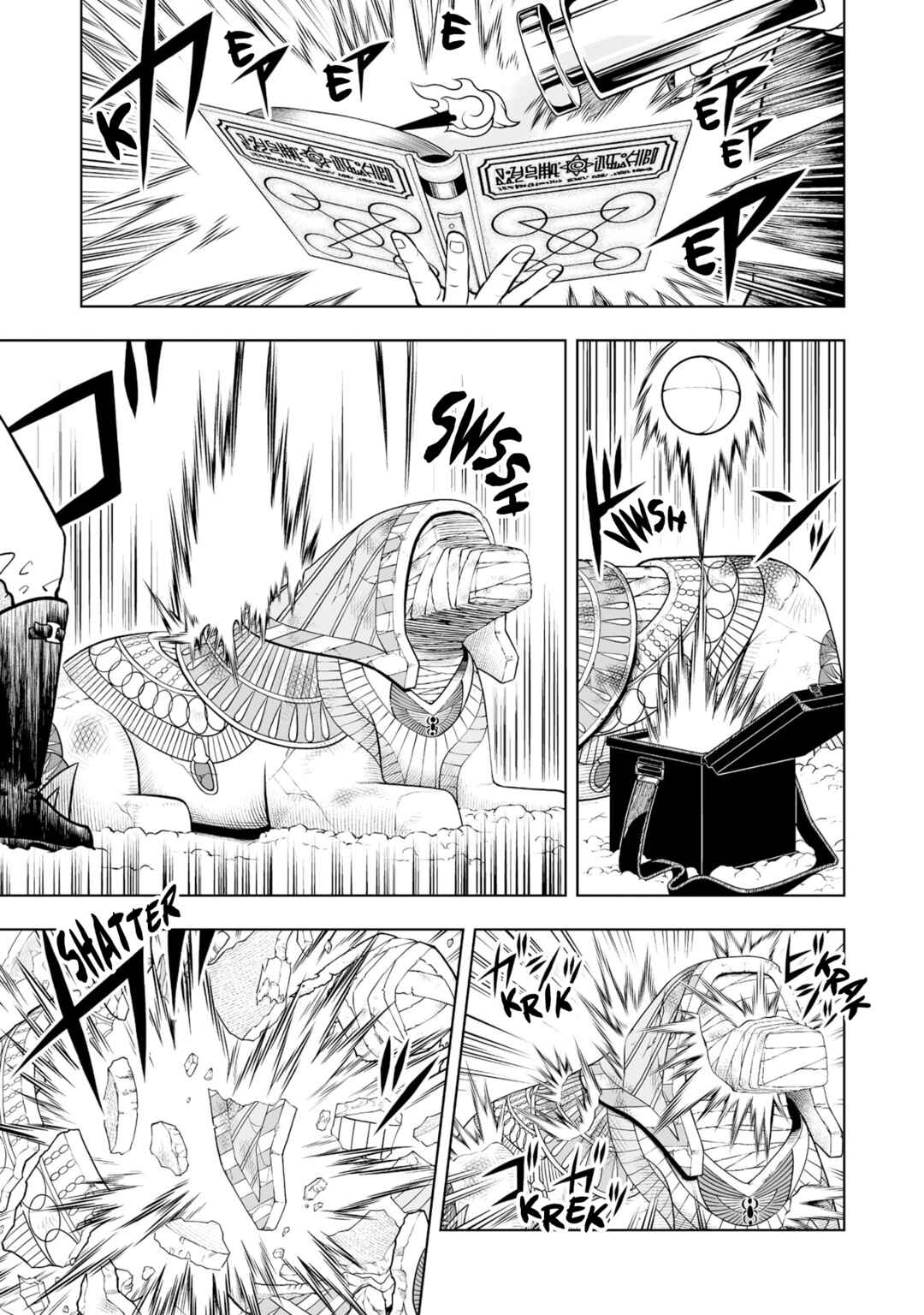 Page 7 Chapter 29 Zatch Bell! 2