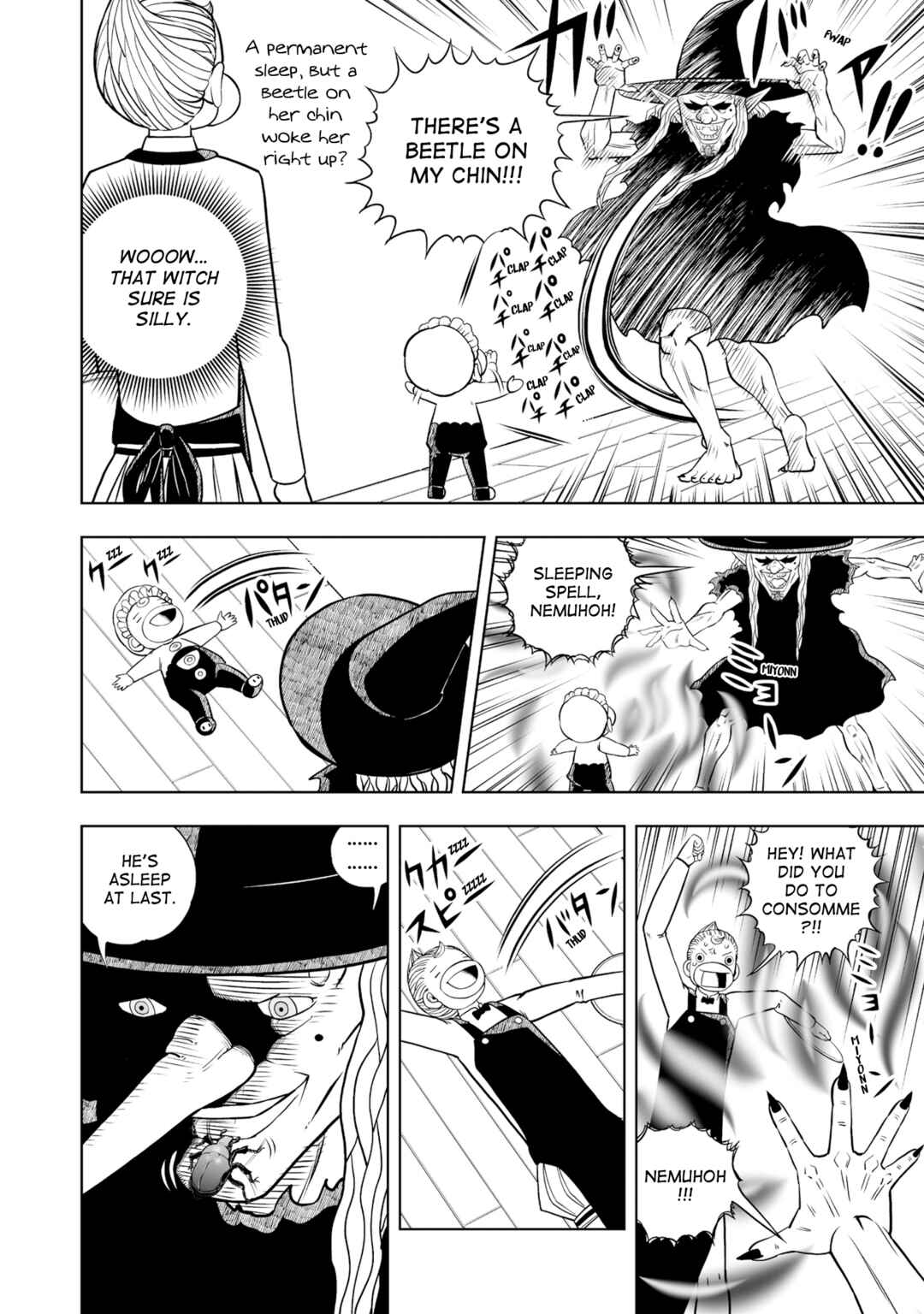 Page 6 Chapter 17.5 Zatch Bell! 2