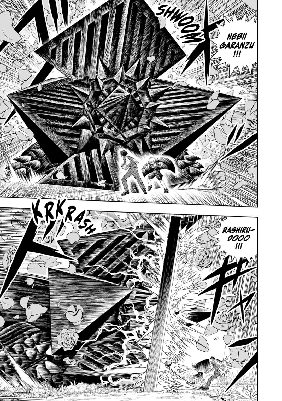 Page 15 Chapter 22 Zatch Bell! 2