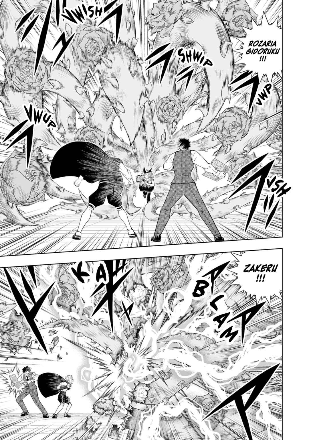 Page 3 Chapter 22 Zatch Bell! 2