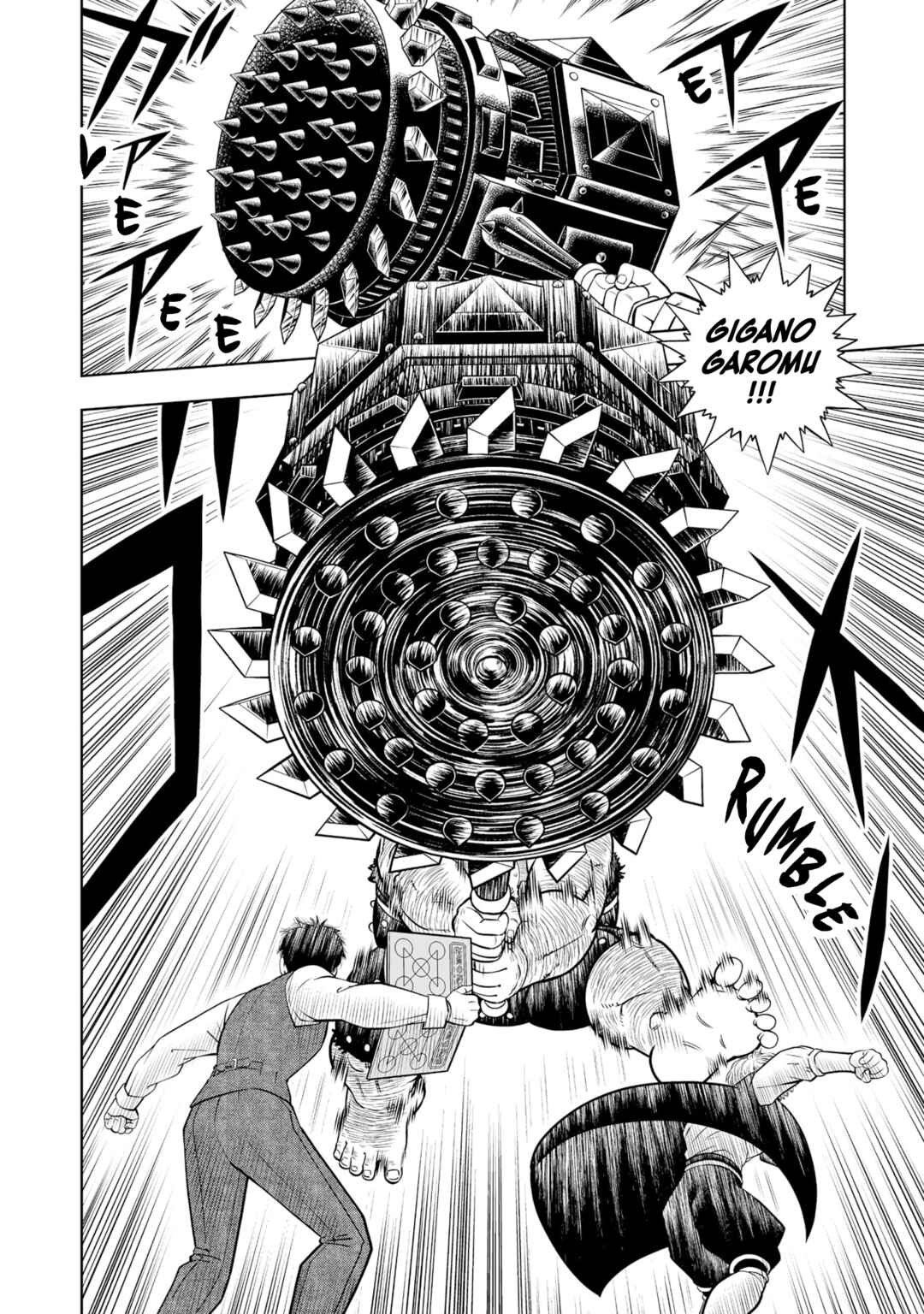 Page 6 Chapter 22 Zatch Bell! 2