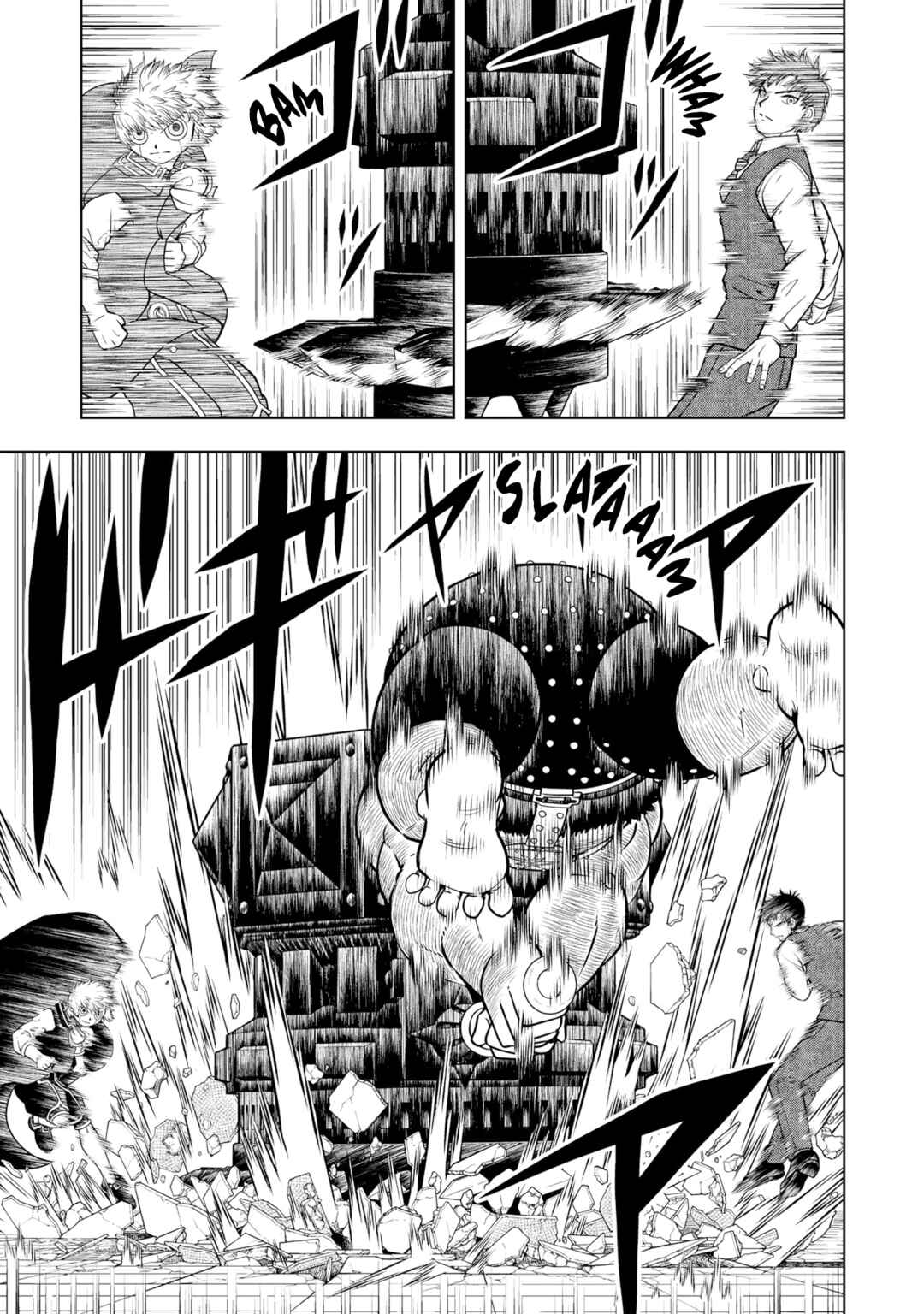 Page 7 Chapter 22 Zatch Bell! 2