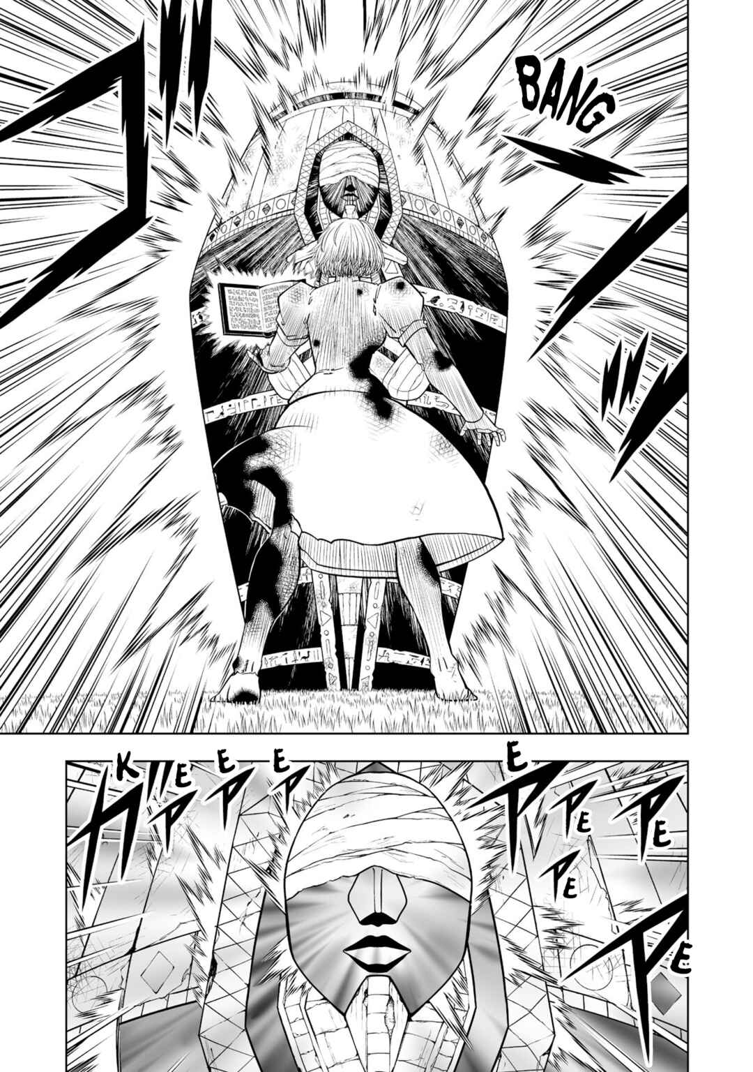 Page 22 Chapter 18 Zatch Bell! 2