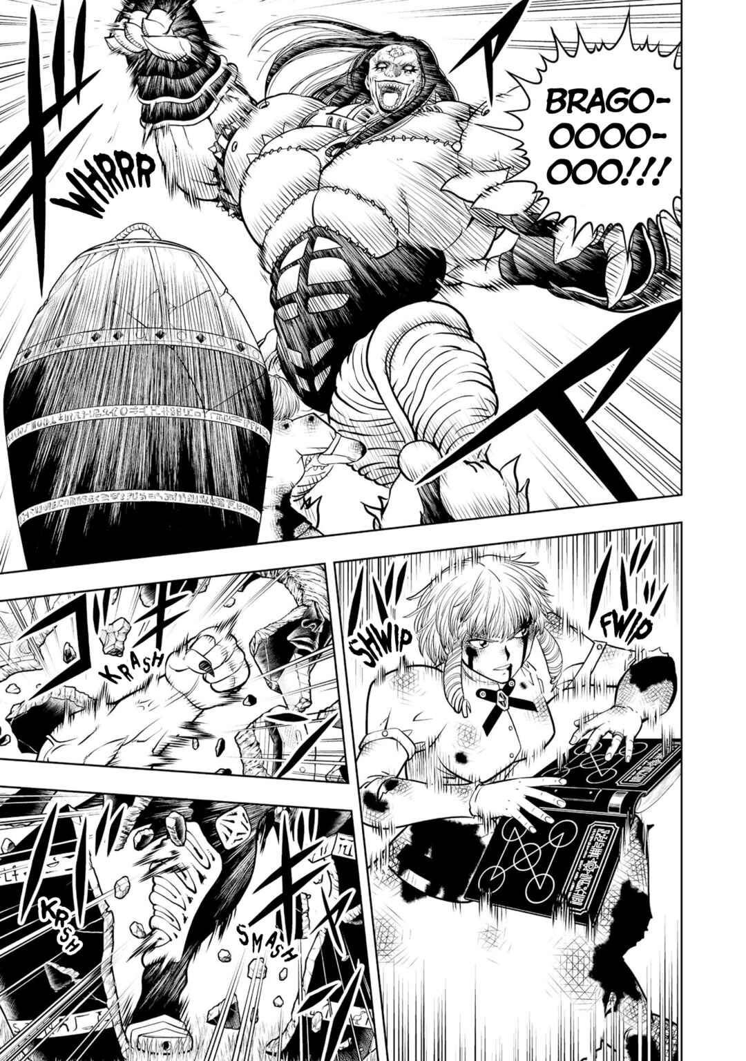 Page 29 Chapter 18 Zatch Bell! 2