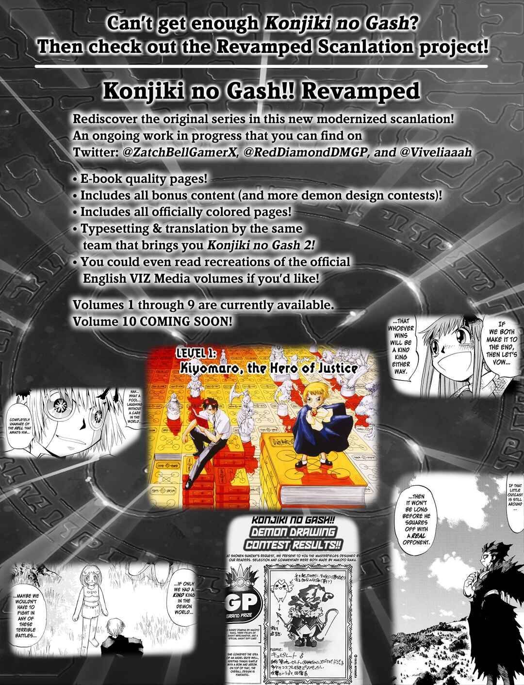 Page 10 Chapter 5.5 Zatch Bell! 2