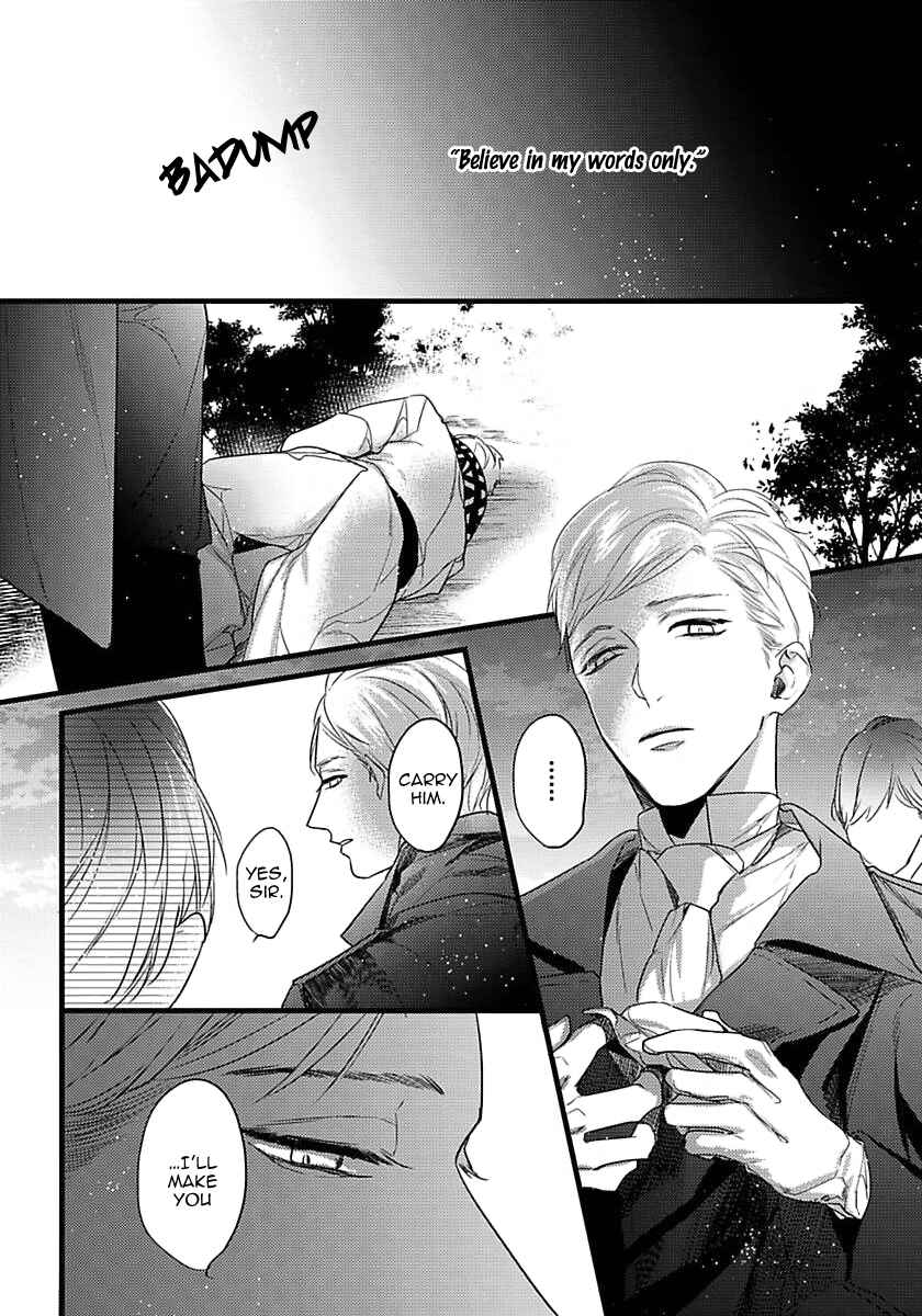 Page 15 Chapter 14 Remnant: Jujin Omegaverse