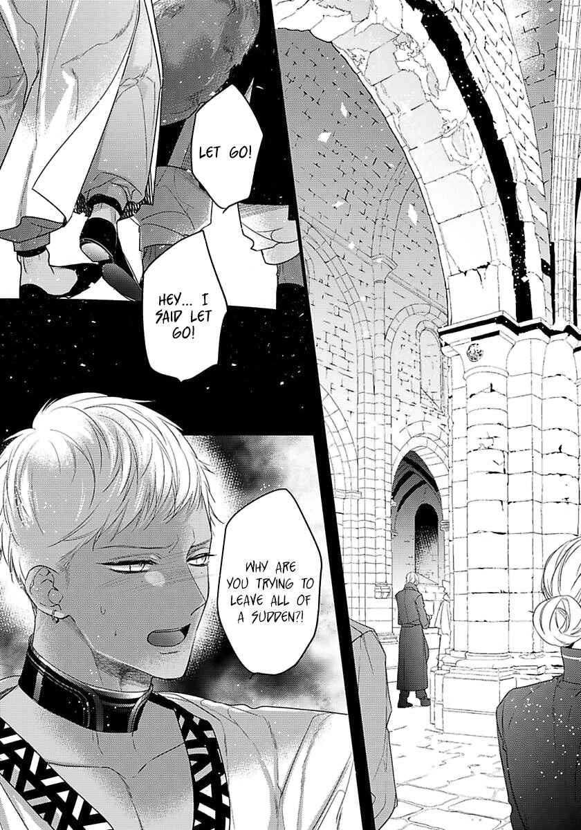 Page 2 Chapter 14 Remnant: Jujin Omegaverse