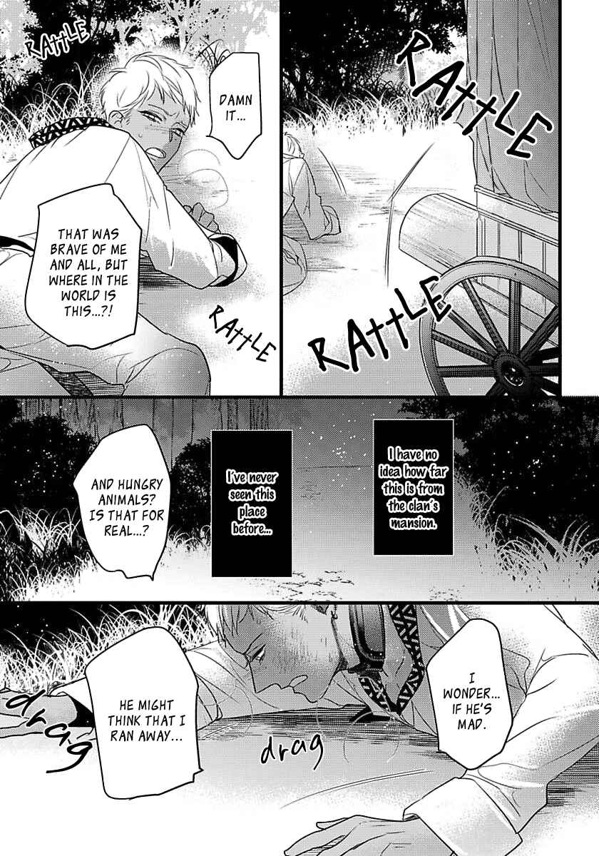 Page 36 Chapter 14 Remnant: Jujin Omegaverse