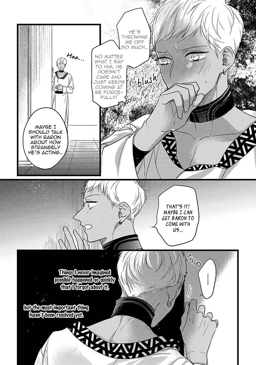 Page 7 Chapter 14 Remnant: Jujin Omegaverse