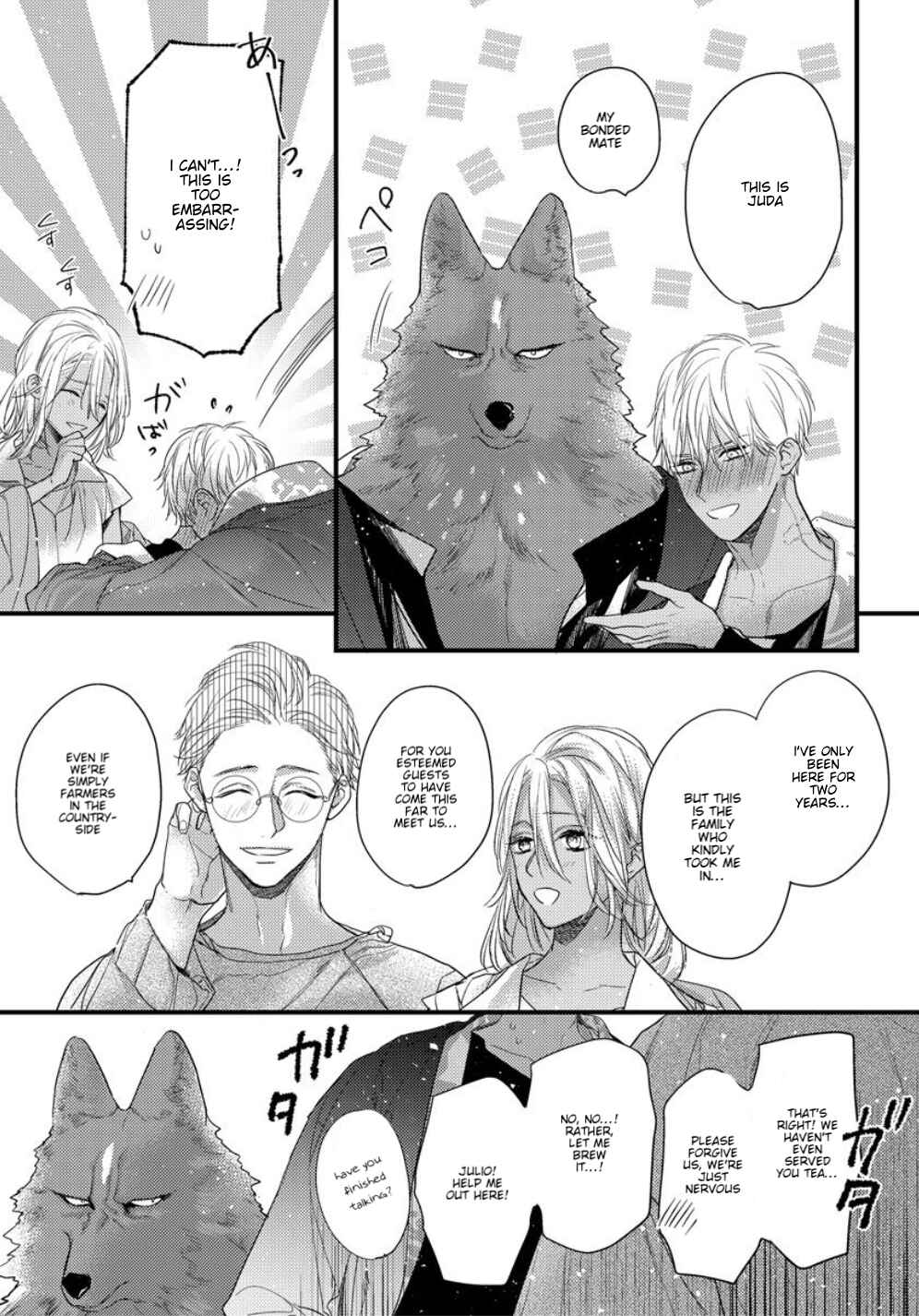 Page 17 Chapter 19 Remnant: Jujin Omegaverse