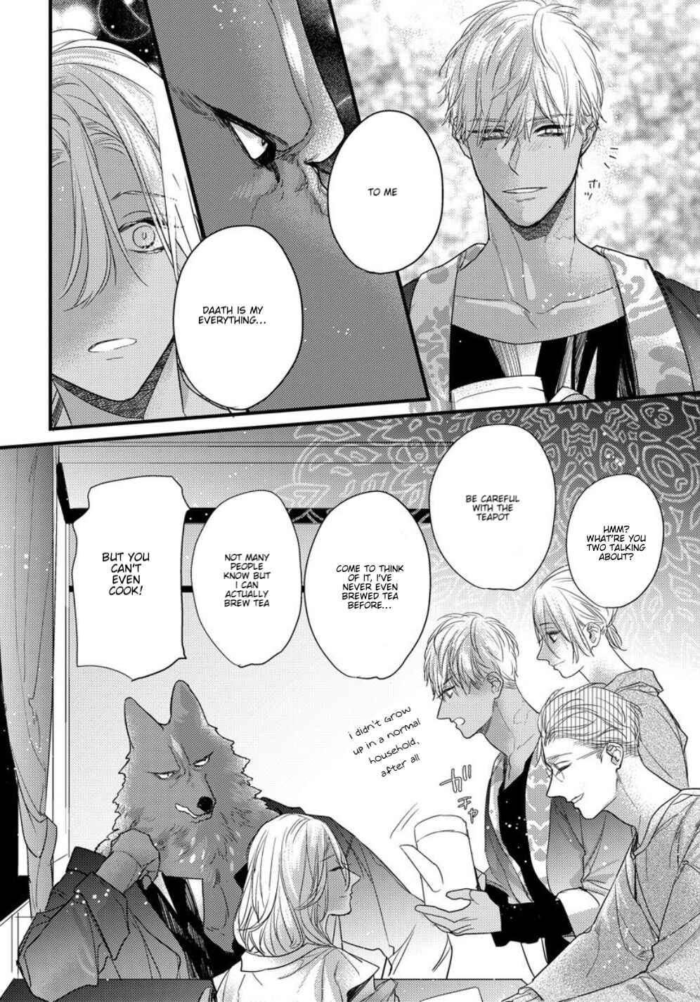 Page 20 Chapter 19 Remnant: Jujin Omegaverse
