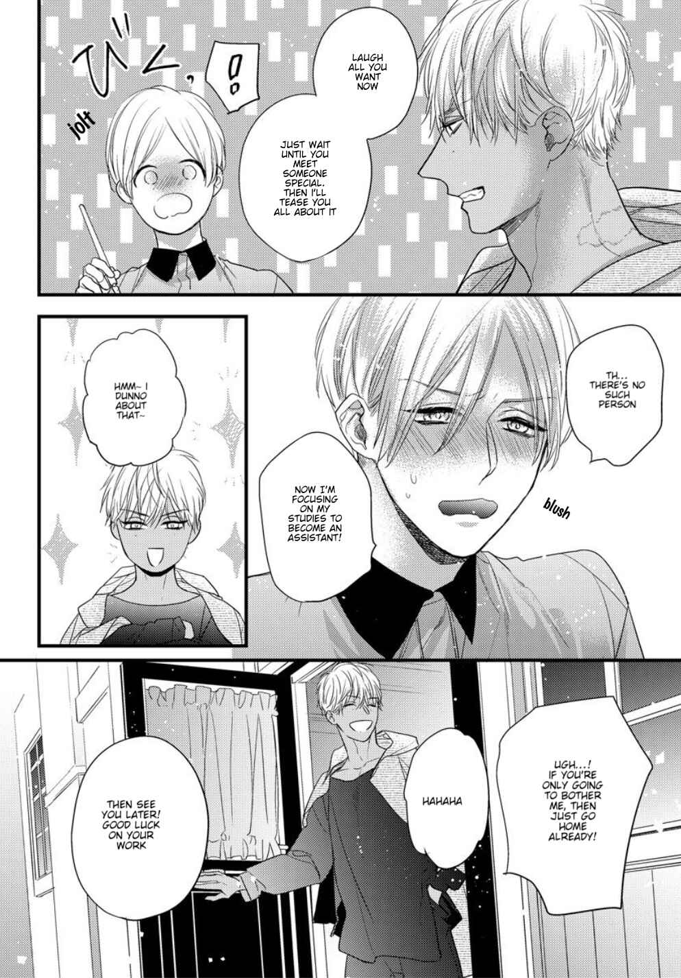 Page 26 Chapter 19 Remnant: Jujin Omegaverse