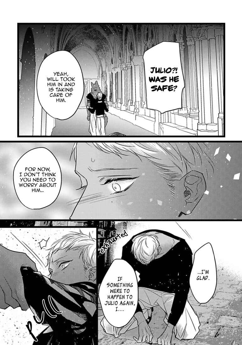 Page 14 Chapter 13 Remnant: Jujin Omegaverse
