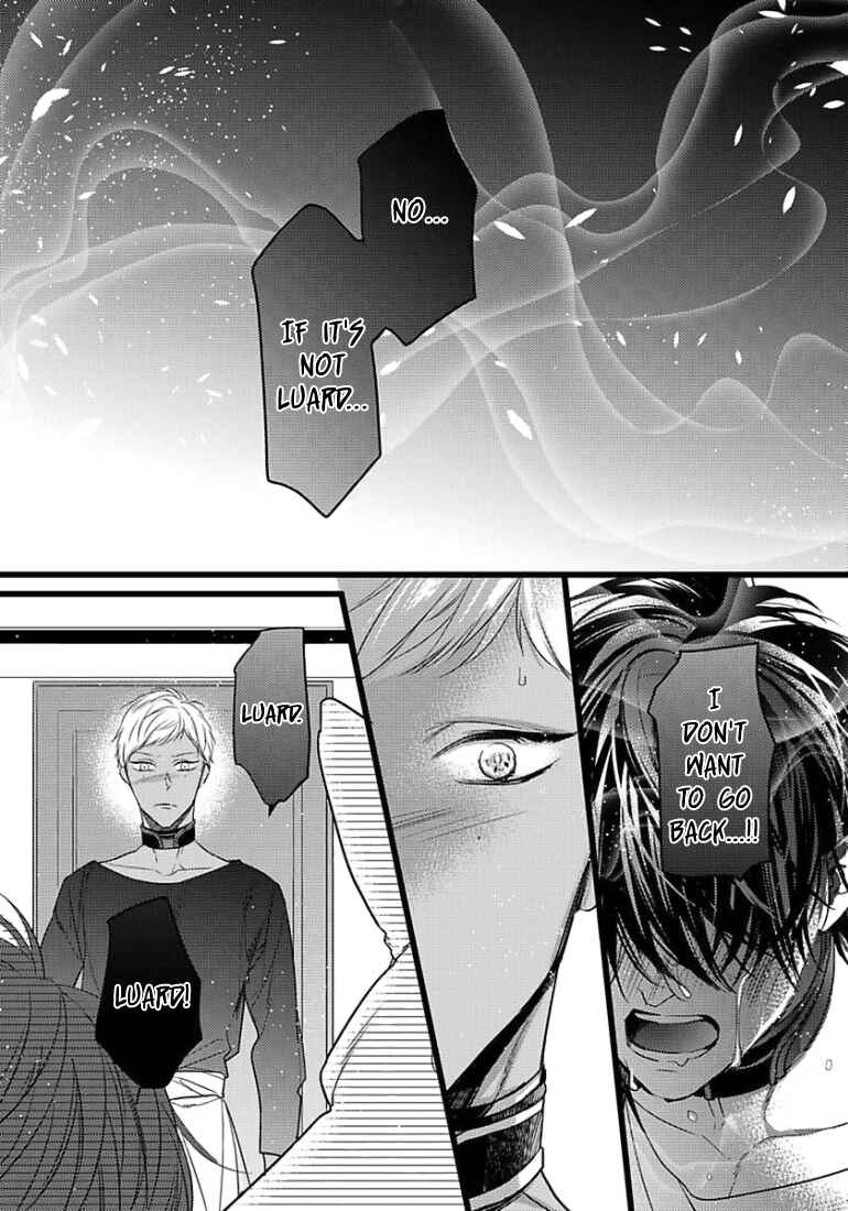 Page 2 Chapter 13 Remnant: Jujin Omegaverse