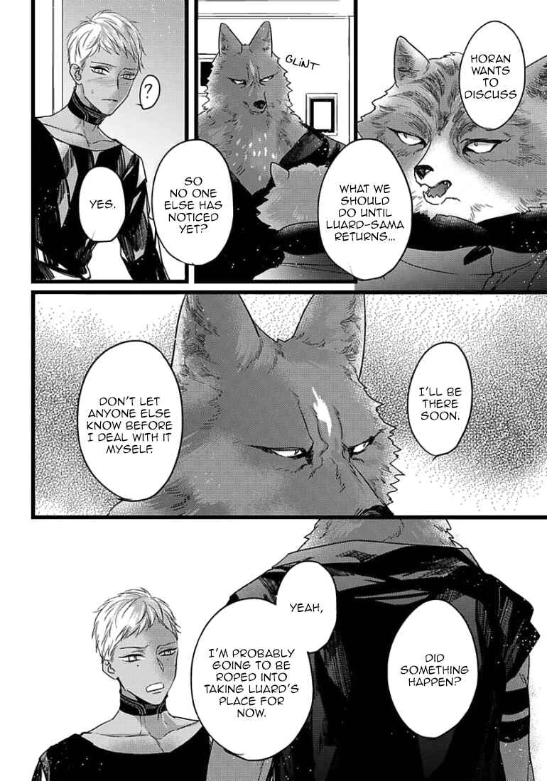 Page 23 Chapter 13 Remnant: Jujin Omegaverse