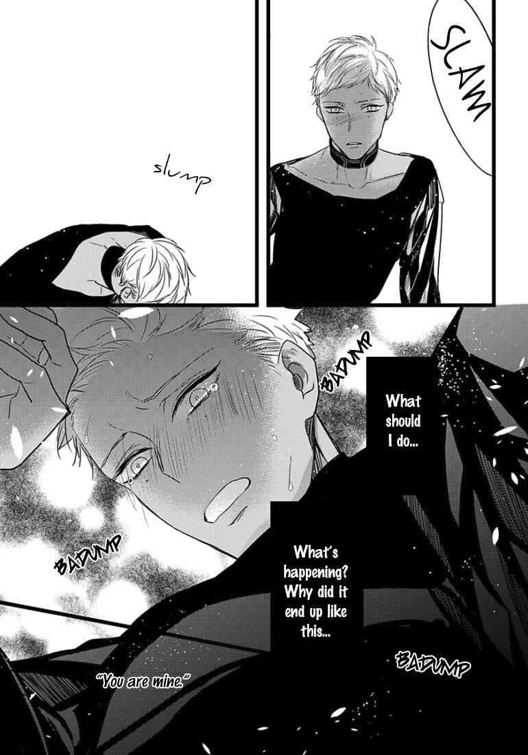 Page 26 Chapter 13 Remnant: Jujin Omegaverse