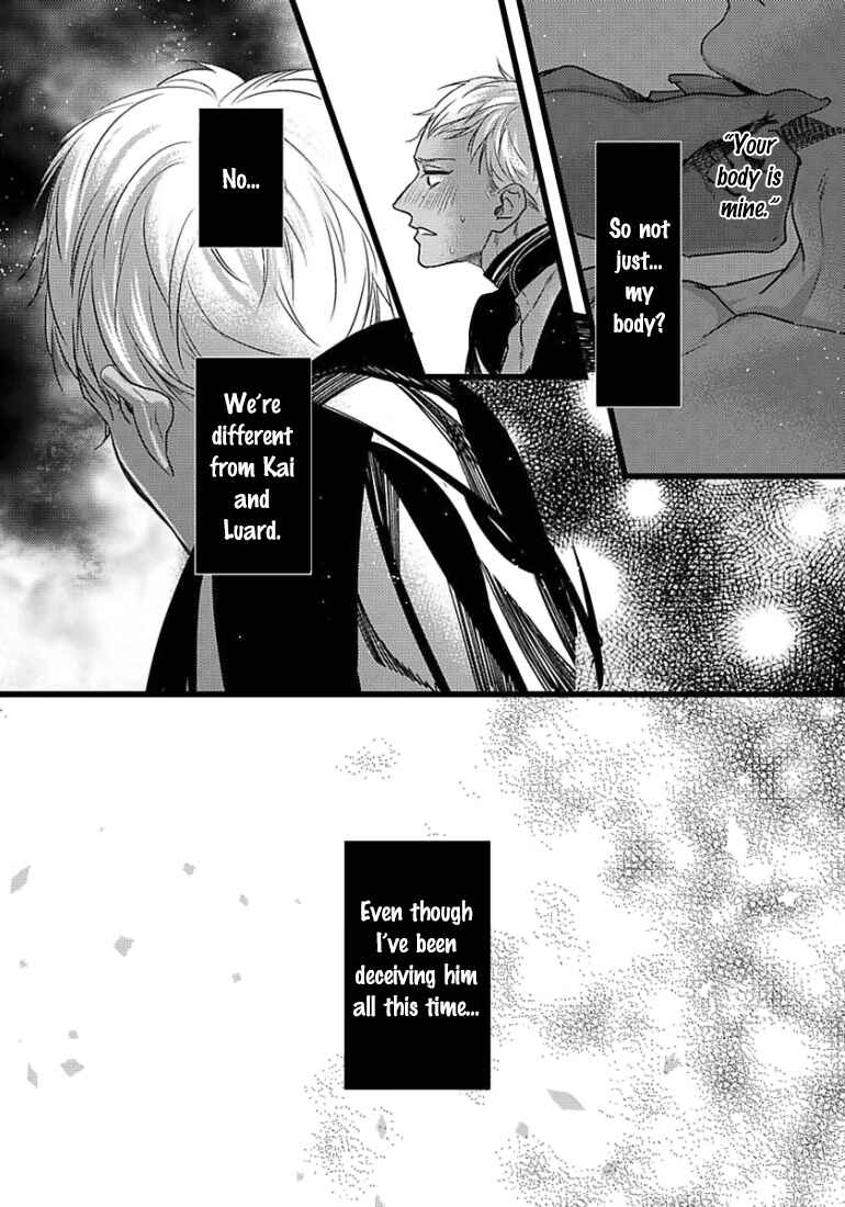 Page 27 Chapter 13 Remnant: Jujin Omegaverse
