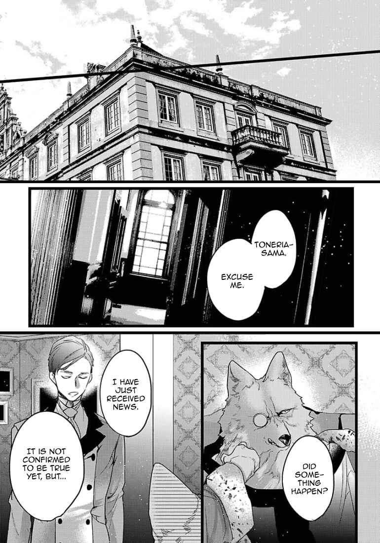 Page 28 Chapter 13 Remnant: Jujin Omegaverse