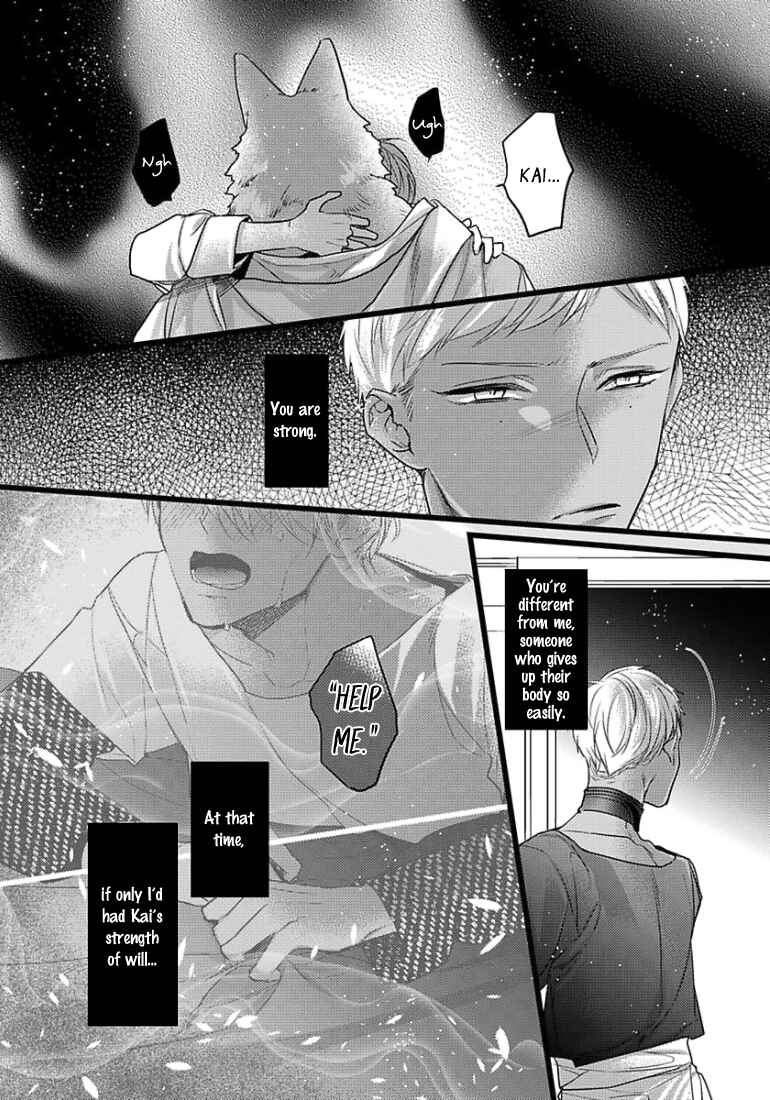 Page 3 Chapter 13 Remnant: Jujin Omegaverse