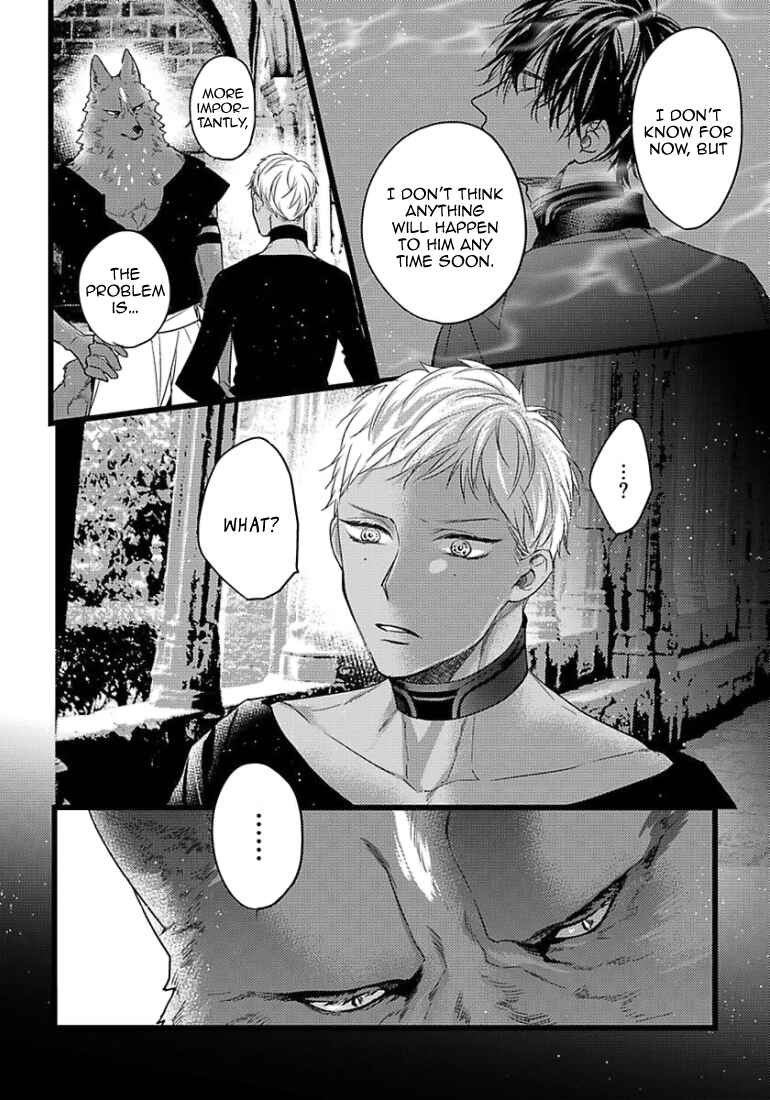 Page 7 Chapter 13 Remnant: Jujin Omegaverse