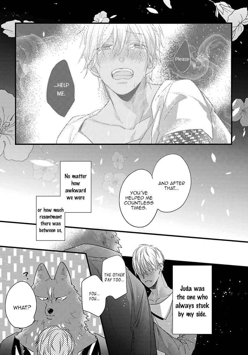 Page 16 Chapter 18 Remnant: Jujin Omegaverse