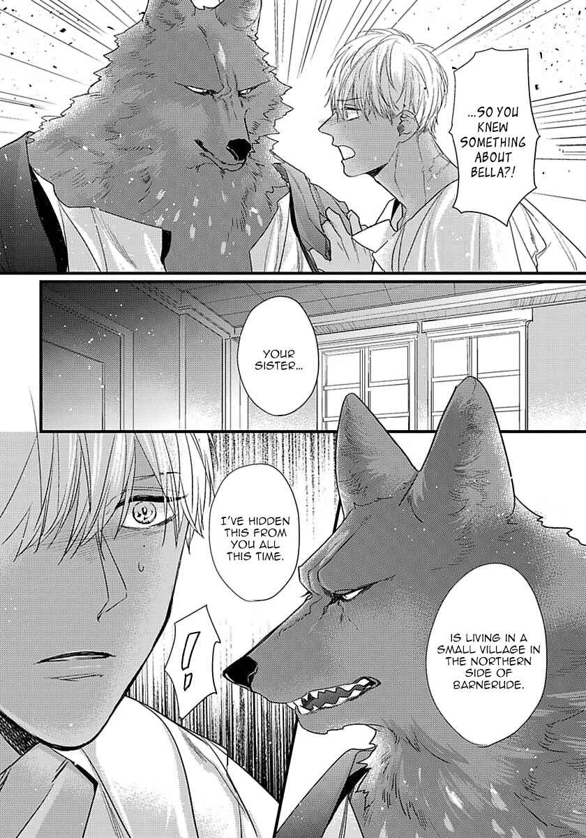 Page 2 Chapter 18 Remnant: Jujin Omegaverse