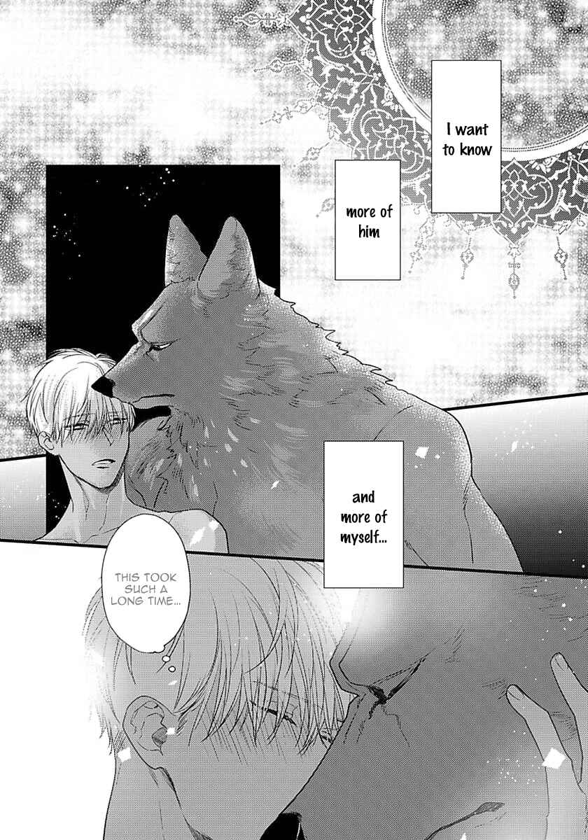 Page 25 Chapter 18 Remnant: Jujin Omegaverse