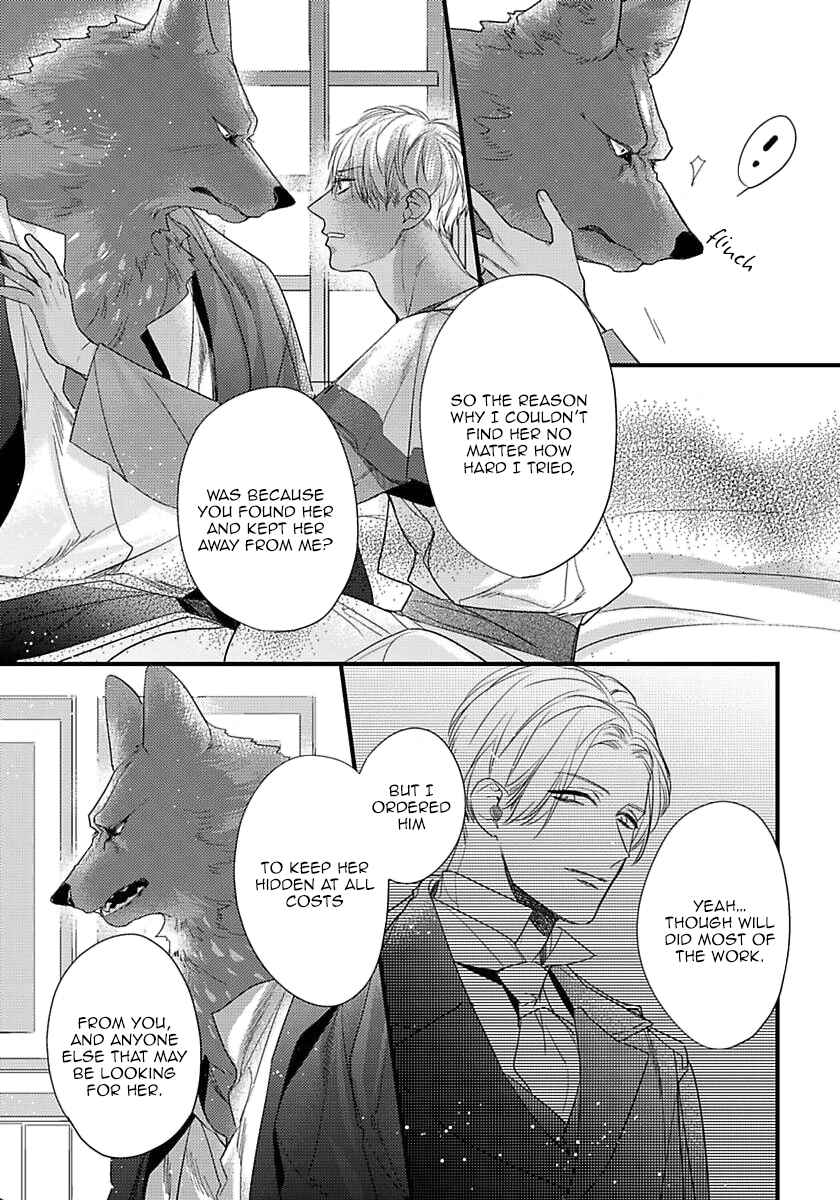 Page 5 Chapter 18 Remnant: Jujin Omegaverse