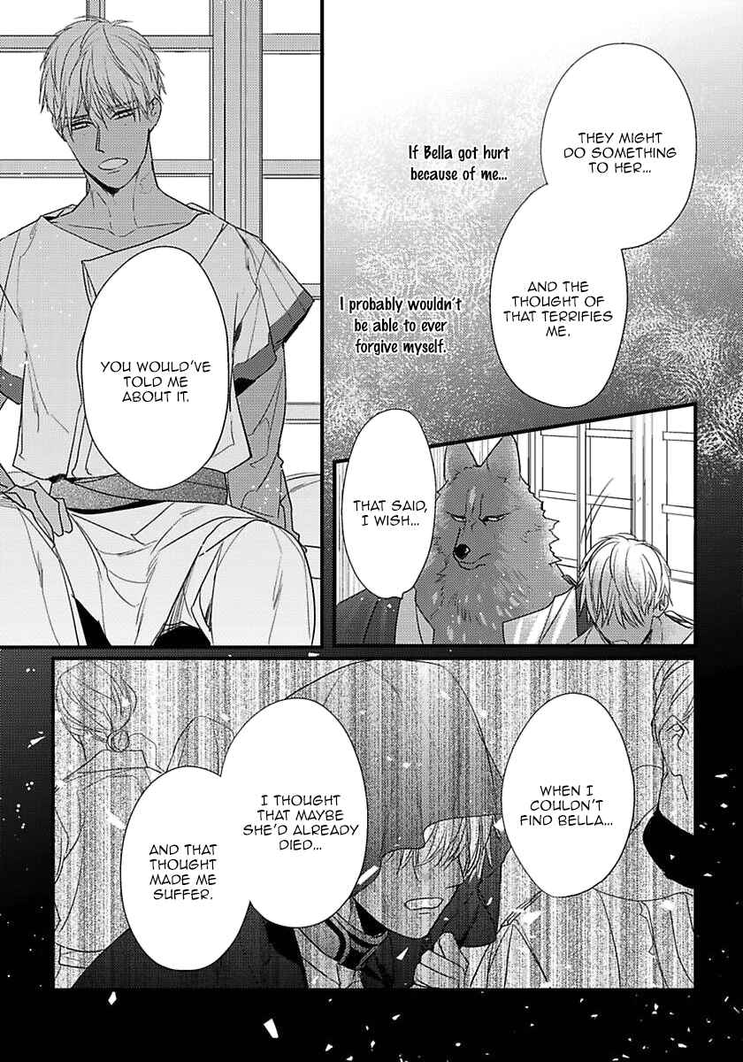 Page 7 Chapter 18 Remnant: Jujin Omegaverse