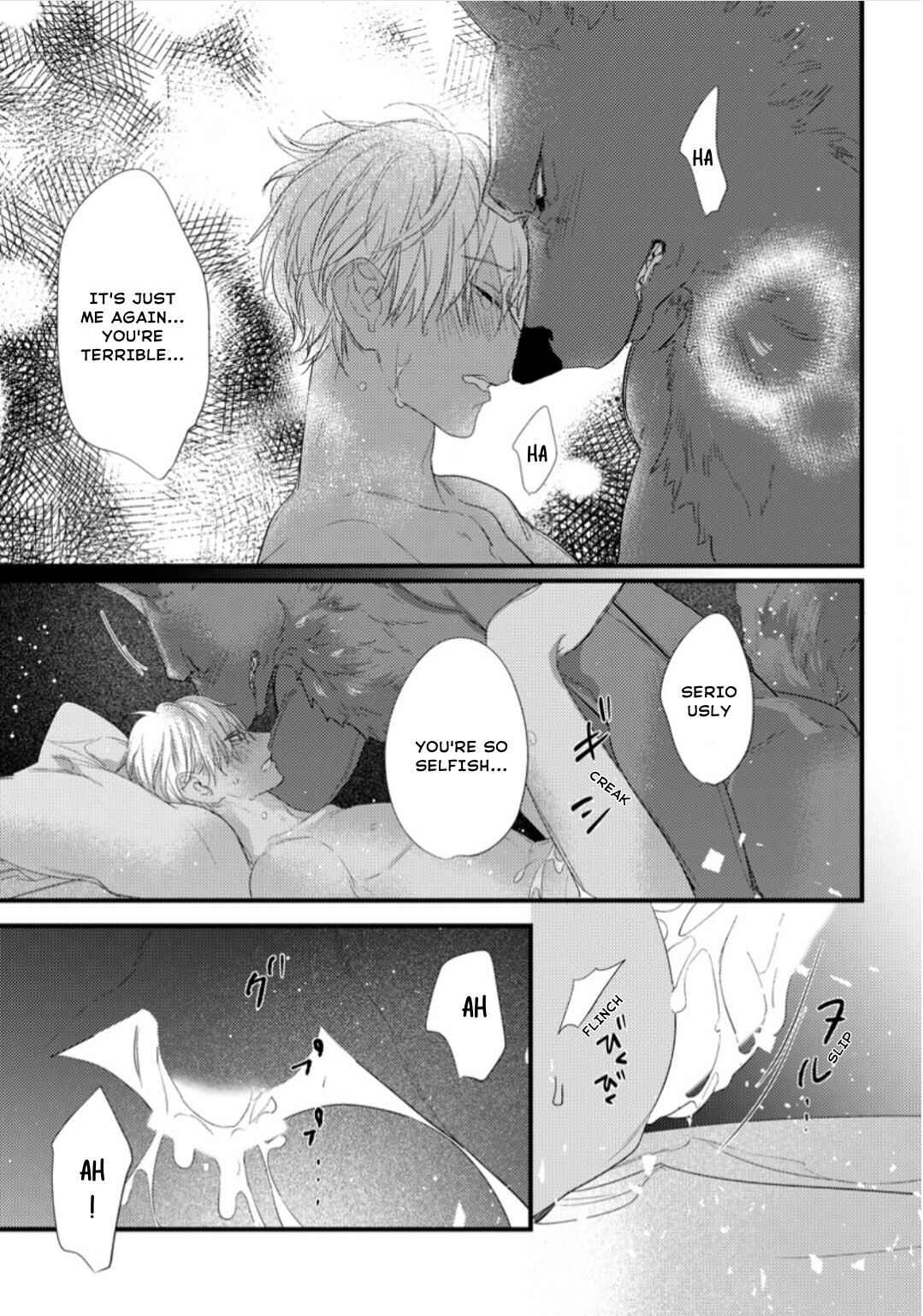 Page 26 Chapter 34 Remnant: Jujin Omegaverse