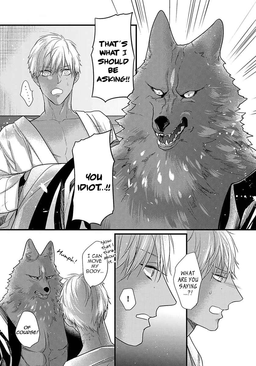 Page 11 Chapter 16 Remnant: Jujin Omegaverse