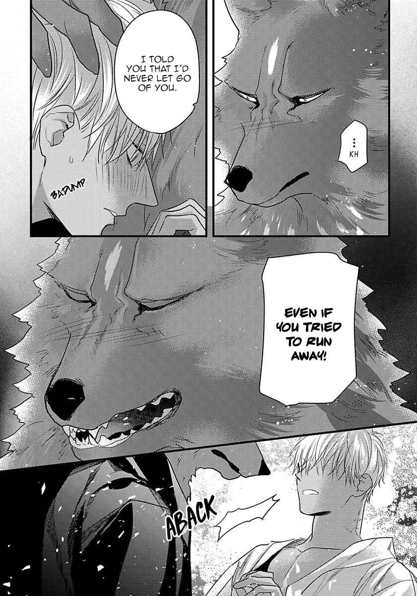 Page 16 Chapter 16 Remnant: Jujin Omegaverse